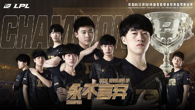 以来表现稳 以来表现稳