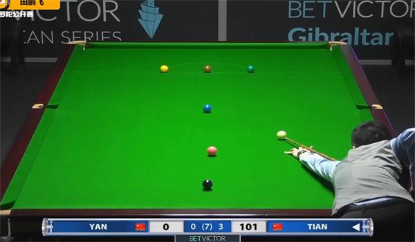 金州体育场 金州体育场