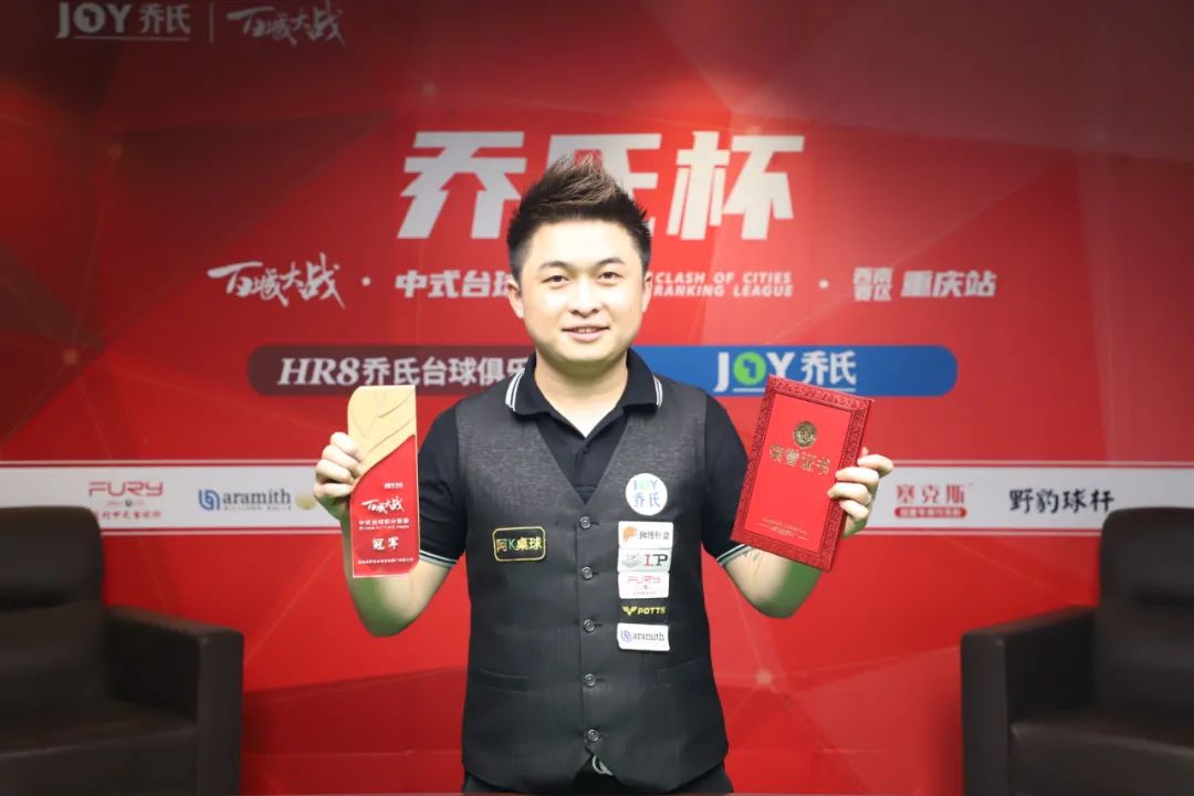 一塔保留时 一塔保留时