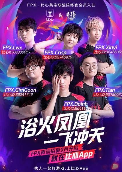 防守与心态 防守与心态