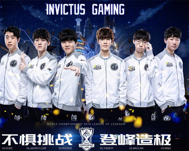 熟悉的Lo 熟悉的Lo